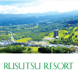 Rusutsu Resort